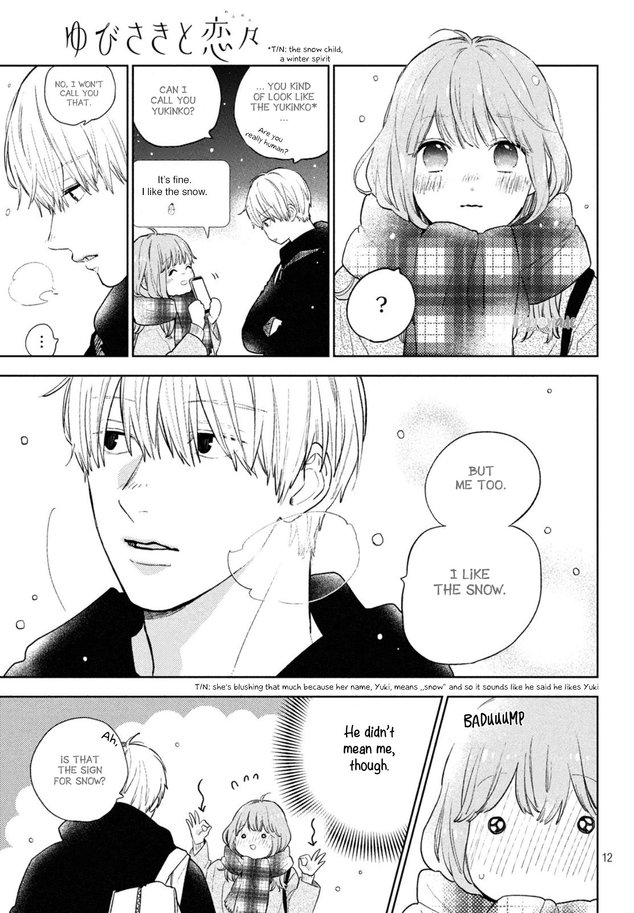A Sign of Affection, Chapter 5 image 14